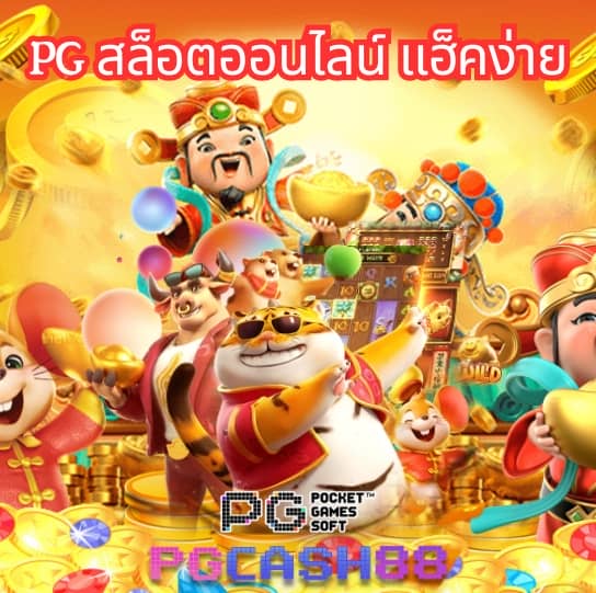 ktv vip 1